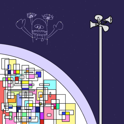 MONSTER Gann其ノ伍のジャケット写真