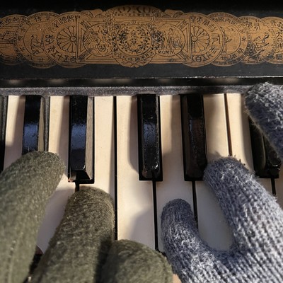 IMANOMAI Front Cover