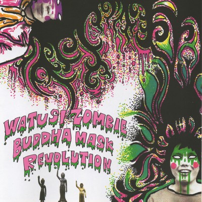 BUDDHA MASK REVOLUTION Front Cover