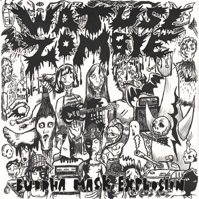 BUDDHA MASK EXPLOSION Front Cover