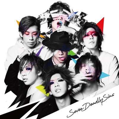Seven Deadly Sinsのジャケット写真