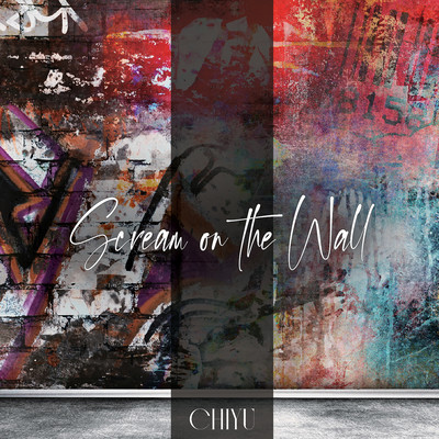 SCREAM on the WALL Front Cover