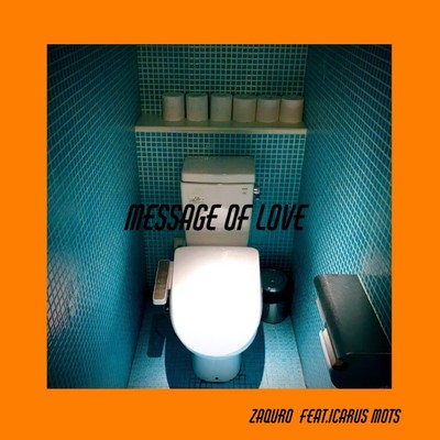 MASSAGE OF LOVE (feat. ICARUS & MoTs) Front Cover