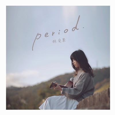 period.のジャケット写真