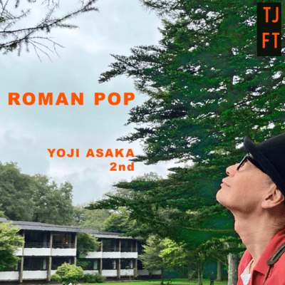 ROMAN POP (Yoji Asaka 2nd) Front Cover