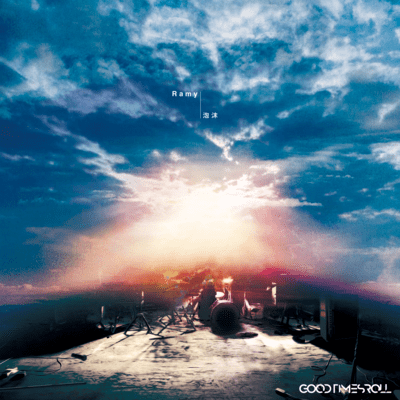 Revival Front Cover