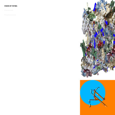 Pseudomorph / Phosphorescenceのジャケット写真