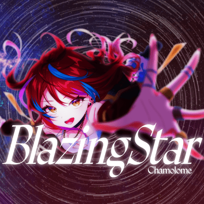 Blazing Star Front Cover