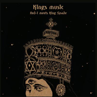 Kings Music Front Cover