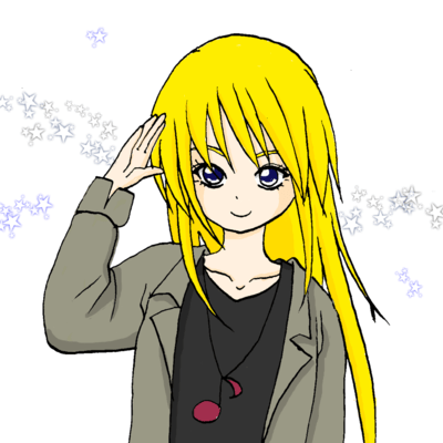 vanilla ice cream Front Cover