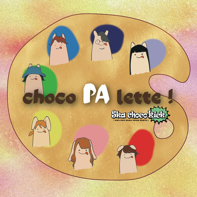 choco PA lette ! Front Cover