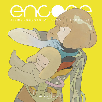 Imposter Front Cover