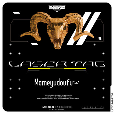 Laser Tagのジャケット写真