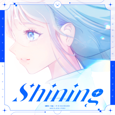 Shiningのジャケット写真