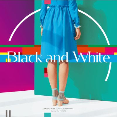 Black and White Front Cover