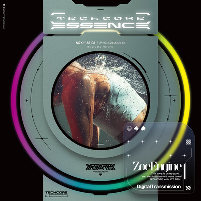 DigitalTransmissionのジャケット写真