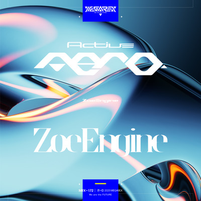 ActiveAeroのジャケット写真
