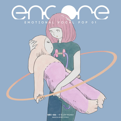 encore -Emotional Vocal POP 01-のジャケット写真