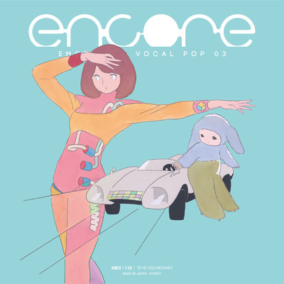 encore -Emotional Vocal POP 03- Front Cover