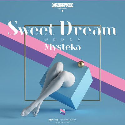 Sweet Dreamのジャケット写真