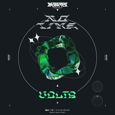 No Timeのジャケット写真