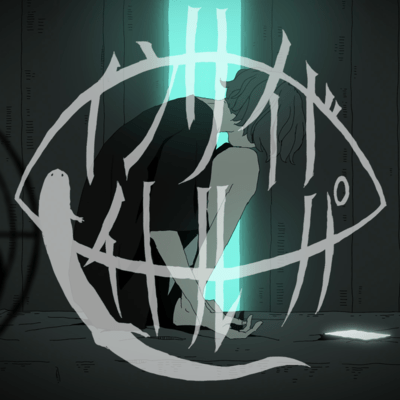 Inside night looper (feat. NORISTRY) Front Cover