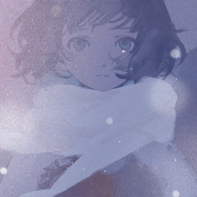 化粧と、 (feat. 青虫)のジャケット写真