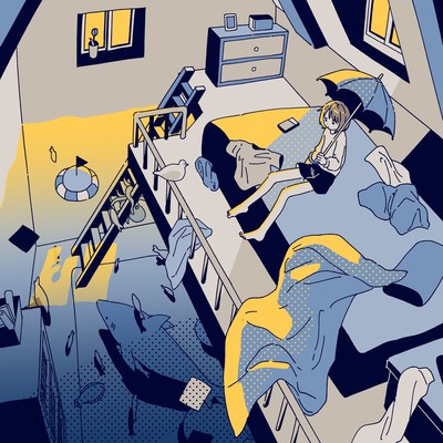 DUSK Front Cover