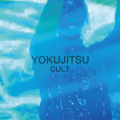 CULTのジャケット写真