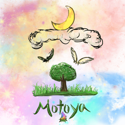Ku Front Cover