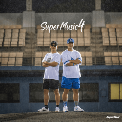 SuperMusic4 Front Cover