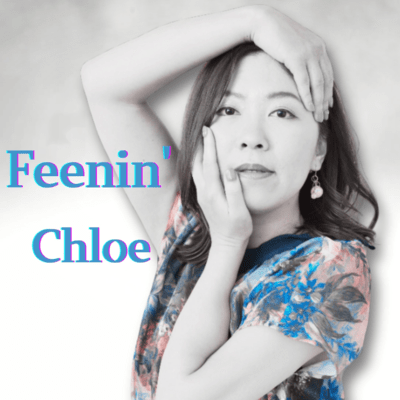 Feenin' Front Cover