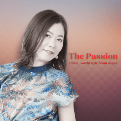 The Passion Front Cover