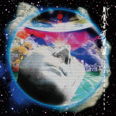 NAZORU (1st REMIX) Front Cover