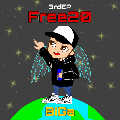 Free20 Front Cover