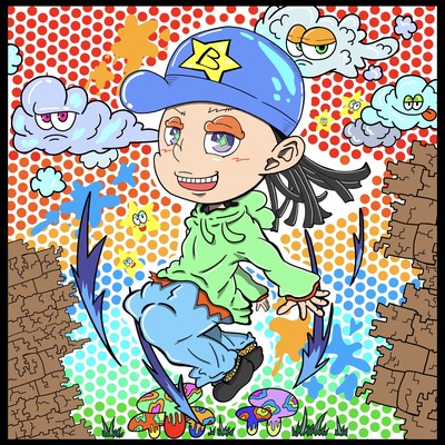 Mario! Front Cover
