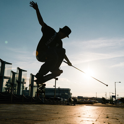Hikari Front Cover