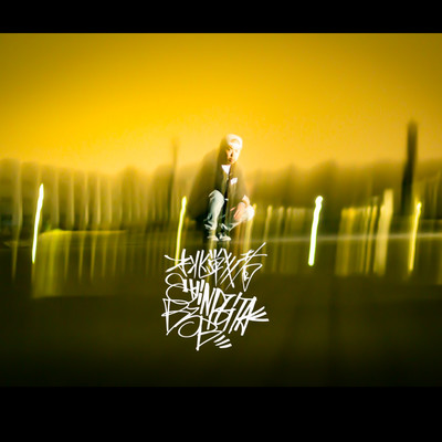 挑戦者のジャケット写真