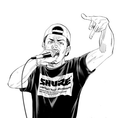 BOKOBOKO NO MIC Front Cover