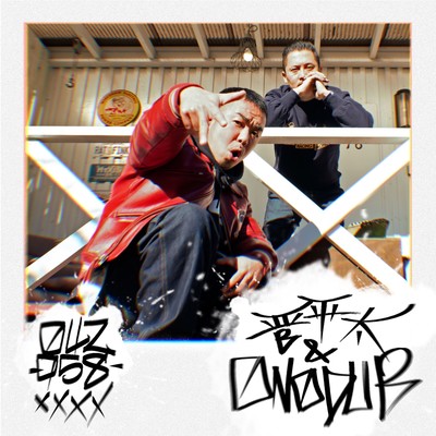 042-958-XXXX Front Cover