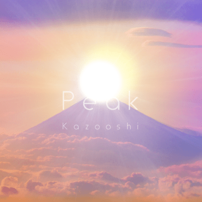 Peakのジャケット写真