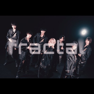 fractalのジャケット写真