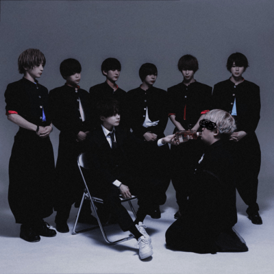 choukoudan Front Cover