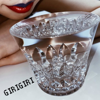 GIRIGIRIのジャケット写真
