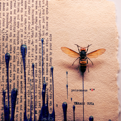 poisonous "B" Front Cover