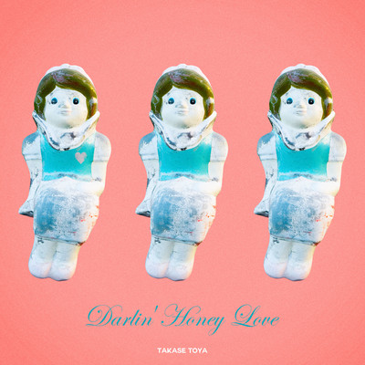Darlin' Honey Love Front Cover