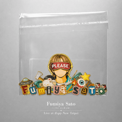 PLEASE (Live at Zepp New Taipei) Front Cover