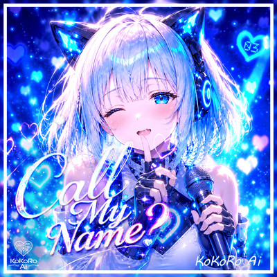Call My Name? Front Cover