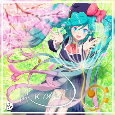 kazeninosete Front Cover