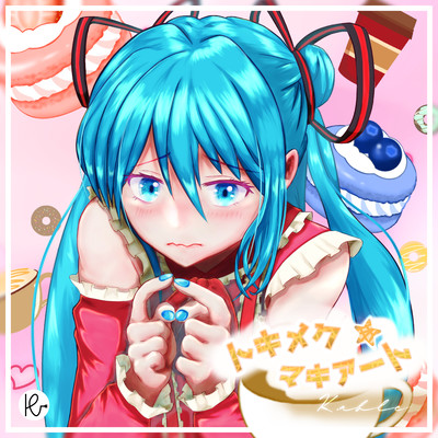 Tokimeku Macchiato Front Cover